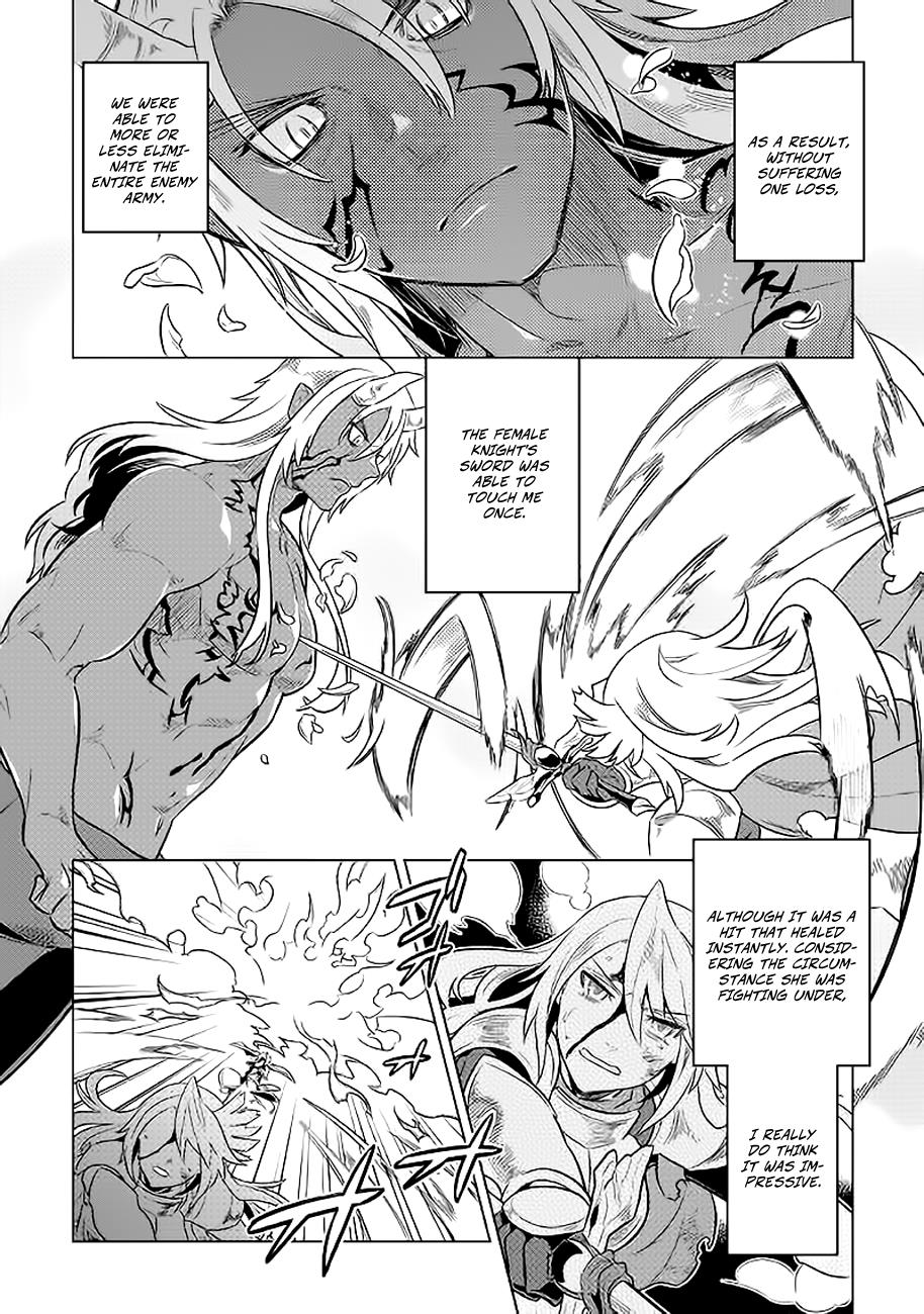 Re:Monster Chapter 28 17